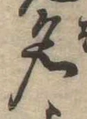 名 위치 확인됨