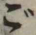 ご 위치 확인됨