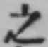 글자 之