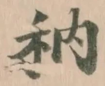 䄲 위치 확인됨