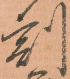 割 위치 확인됨