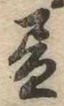 미지정 위치 확인됨
