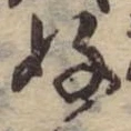 好 위치 확인됨