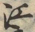 江 위치 확인됨
