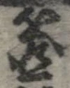 箇 위치 확인됨
