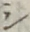 글자 シ