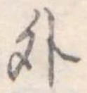 外 위치 확인됨