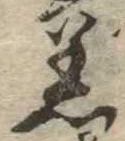 着 위치 확인됨