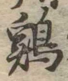미지정 위치 확인됨