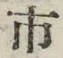 「市」字