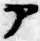 文字ア