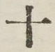 字十