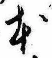 本 위치 확인됨