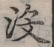 沒 위치 확인됨