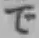 Chữ で