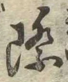 際 위치 확인됨