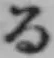 文字る