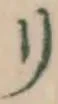 文字リ