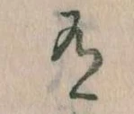 有 위치 확인됨