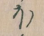 ほ 위치 확인됨