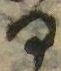 位置 確認된 𛃻