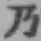 Chữ 乃