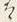 字は