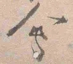会 위치 확인됨