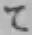 字て