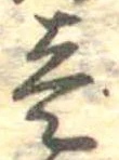미지정 위치 확인됨