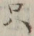 文字只