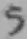 Chữ う