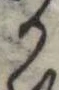 位置定マレル𛀚