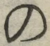 字の