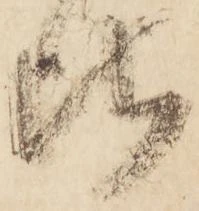 比，已得其位