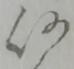 何 위치 확인됨