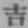 글자 吉