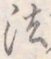 法 위치 확인됨
