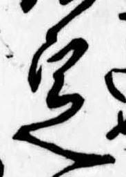定 위치 확인됨