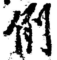 例 위치 확인됨