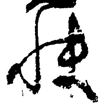 快 위치 확인됨