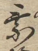 미지정 위치 확인됨
