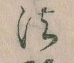 法 위치 확인됨
