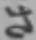 文字 さ