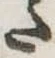𛁠 위치 확인됨