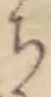 글자 ち