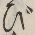 び 위치 확인됨