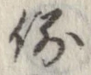 例 위치 확인됨