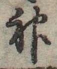 神 위치 확인됨