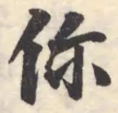 你 위치 확인됨